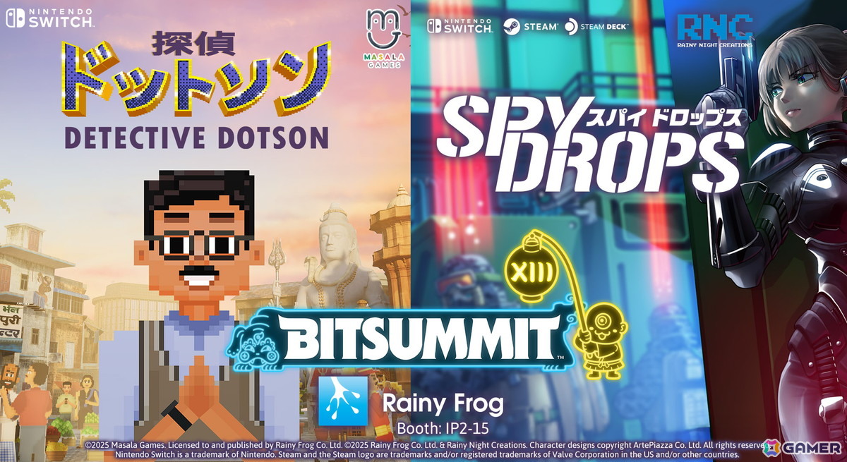 インドが舞台のミステリーADV「探偵ドットソン」がSwitch向けに2025年