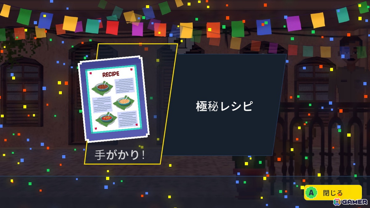 インドが舞台のミステリーADV「探偵ドットソン」がSwitch向けに2025年10月30日発売！街の探索やボリウッドダンスなどを通して事件の真相を解き明かそうの画像6