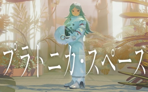 Kazuhide Oka氏と神椿が手掛けるサイコロジカル空間探索ADV「プラトニカ・スペース」が発表！「BitSummit the 13th」への試遊出展も決定
