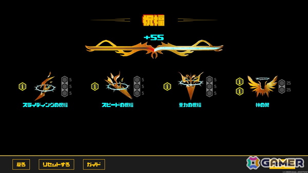 ハイスピード3Dプラットフォームアクション「Blessed Burden」が日本語に対応!武器を持たない神父となってトラップだらけの地獄を突き進めの画像