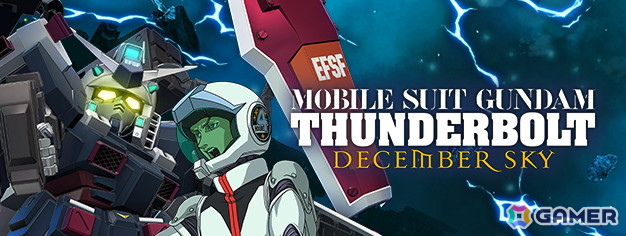 「SDガンダム ジージェネレーション エターナル」でストーリーイベント「機動戦士ガンダム サンダーボルト DECEMBER SKY」が開催!の画像