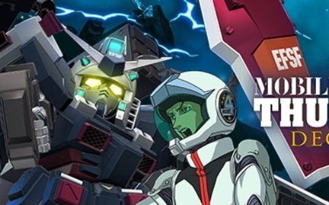 「SDガンダム ジージェネレーション エターナル」でストーリーイベント「機動戦士ガンダム サンダーボルト DECEMBER SKY」が開催！