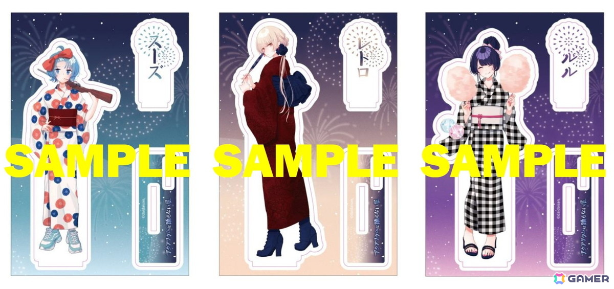 「アクアリウムは踊らない」のイラスト展が8月15日よりTAG 秋葉原で開催！グッズ販売や作者・橙々氏によるサイン会もの画像