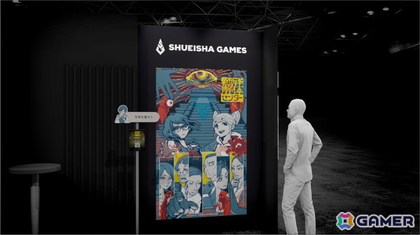「BAKUDO」「ANTHEM#9」など集英社ゲームズによるBitSummit the 13thのブースやノベルティ情報が公開！の画像4