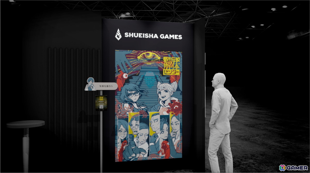 「BAKUDO」「ANTHEM#9」など集英社ゲームズによるBitSummit the 13thのブースやノベルティ情報が公開！の画像