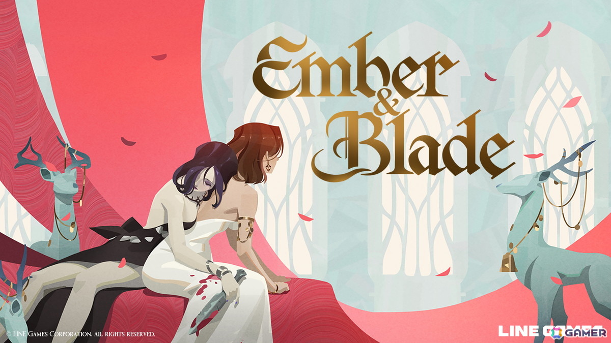 ソウルライクとサバイバーライクの要素を融合したLINE Gamesの新作「Ember and Blade」デモがSteamで17日に公開への画像