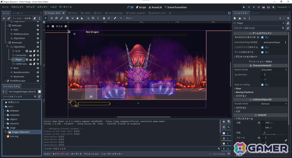 「ACITON GAME MAKER」がBitSummit the 13thに出展！新たに制作されたサンプルゲームの試遊に加えてエディタ画面も閲覧可能の画像3
