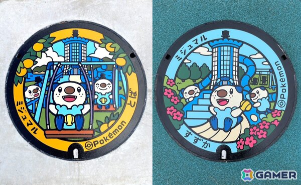 ミジュマルがモチーフの遊具が設置された東海初の「ポケモン」公園となるミジュマル公園が三重県鈴鹿市・鳥羽市にて開園！の画像5