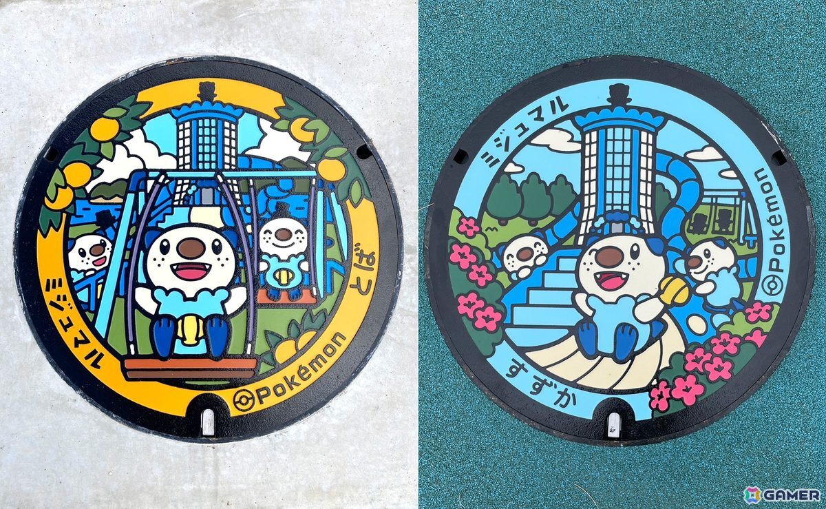 ミジュマルがモチーフの遊具が設置された東海初の「ポケモン」公園となるミジュマル公園が三重県鈴鹿市・鳥羽市にて開園!の画像