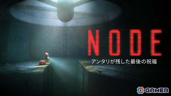 Beep Japanが「BitSummit the 13th」に出展！「inKONBINI: One Store. Many Stories」をはじめとした全9タイトルの試遊ブースを設置の画像7