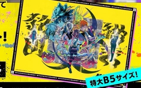 希少 真・女神転生 キャラデザ 土居政之 直筆サイン色紙 ショッパー付き 当選 希少 真・女神転生 キャラデザ 土居政之 直筆サイン色紙
