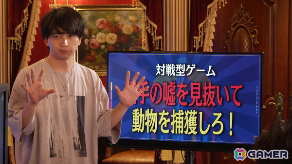 中道慶謙氏とけんきさんのゲーム開発に密着するゲーム開発バラエティ「電脳遊戯最高会議」がFODで7月28日に配信！の画像5