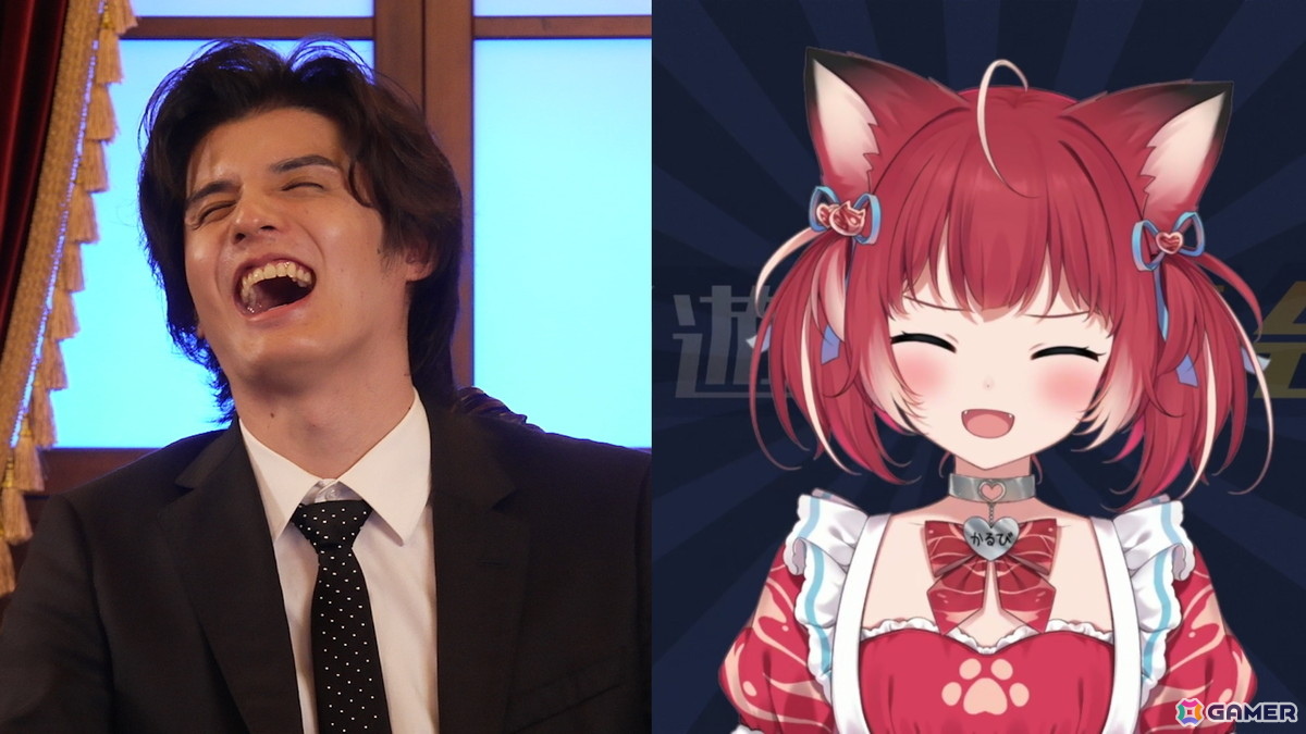完成したゲームをプレイするスタンミじゃぱんと赤見かるび