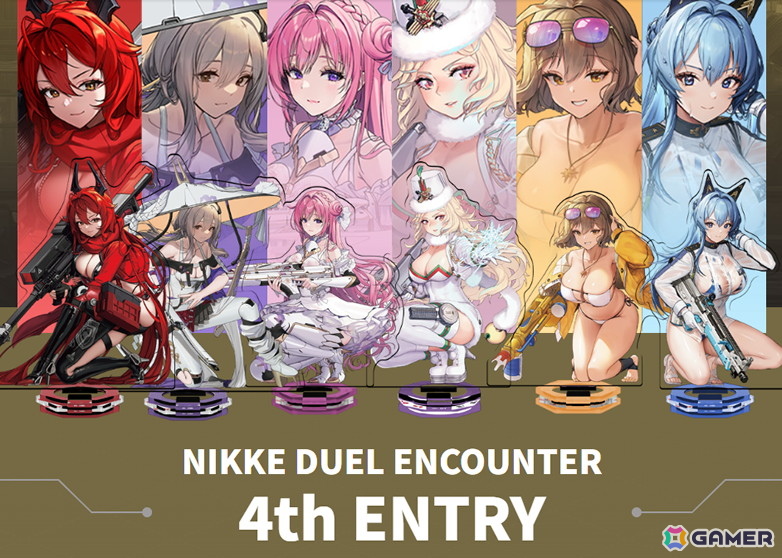 勝利の女神：NIKKE」のアクリルスタンドカードゲーム第4弾