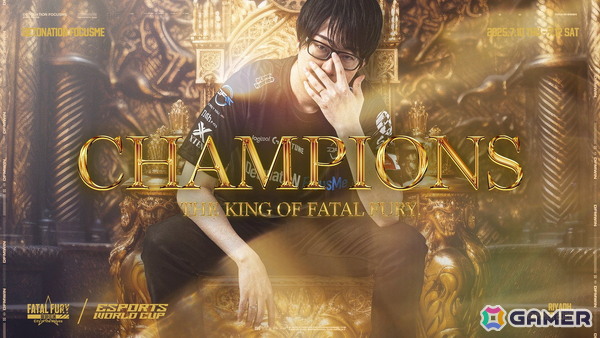 DFMの「FIGHTING GAMES」部門に所属するGO1選手が「Esports World Cup 2025 餓狼伝説 City of the Wolves 部門」で優勝！の画像1