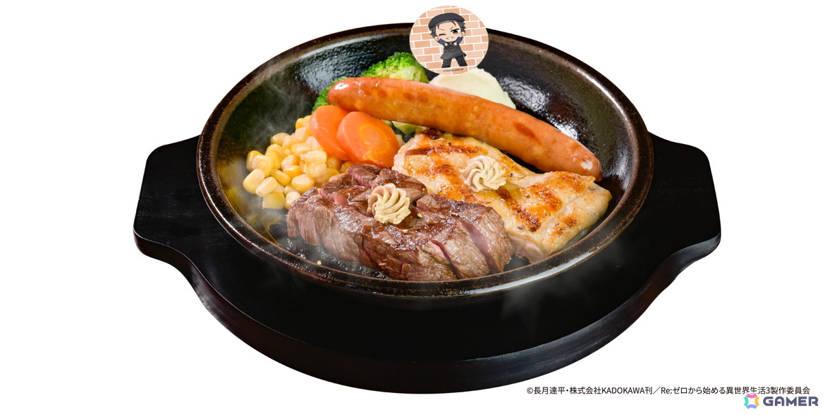 「Re:ゼロから始める異世界生活」いきなり!ステーキとのコラボが7月19日より開催!対象店舗では店内ラッピングや限定メニュー&グッズ販売もの画像