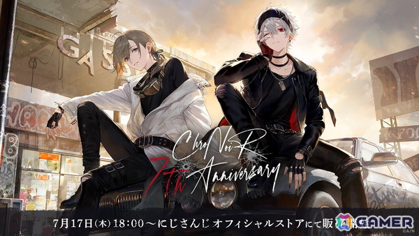 「ChroNoiR 7th ANNIVERSARY」グッズが7月17日よりにじさんじオフィシャルストアにて販売！西武渋谷店で開催されるポップアップストアの情報もの画像1