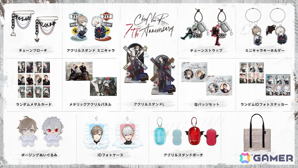 「ChroNoiR 7th ANNIVERSARY」グッズが7月17日よりにじさんじオフィシャルストアにて販売！西武渋谷店で開催されるポップアップストアの情報もの画像2