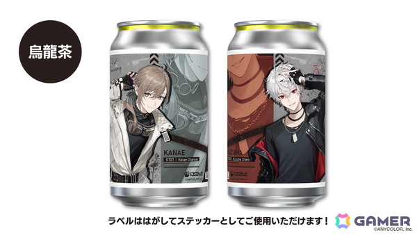 「ChroNoiR 7th ANNIVERSARY」グッズが7月17日よりにじさんじオフィシャルストアにて販売！西武渋谷店で開催されるポップアップストアの情報もの画像31