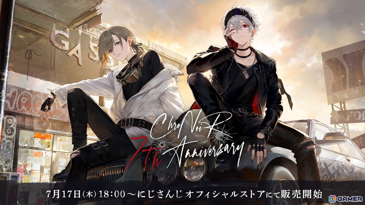 【にじさんじ 7th Anniversary】ミラーアクリルプレート　葛葉 にじさんじ 7th Anniversary】ミラーアクリルプレート｜にじさん