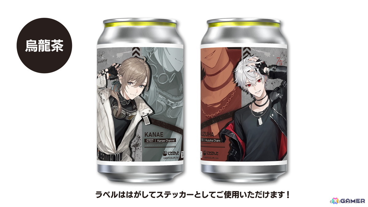 「ChroNoiR 7th ANNIVERSARY」グッズが7月17日よりにじさんじオフィシャルストアにて販売!西武渋谷店で開催されるポップアップストアの情報もの画像