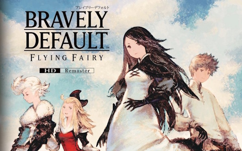 「ブレイブリーデフォルト」の書店コラボキャンペーンが7月21日より開催！対象書店での買い物で描き下ろしイラストを含む全8種のオリジナルカードを入手可能