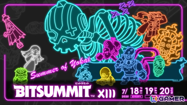 「魔女ガミ」「蒼き雷霆 ガンヴォルト トライアングル エディション」などがBitSummit the 13thに出展！ノベルティ情報などインティ・クリエイツの出展詳細が公開にの画像1