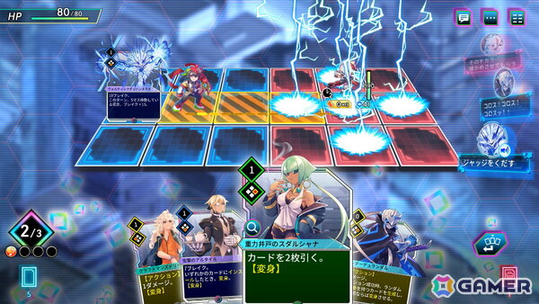 「魔女ガミ」「蒼き雷霆 ガンヴォルト トライアングル エディション」などがBitSummit the 13thに出展！ノベルティ情報などインティ・クリエイツの出展詳細が公開にの画像11