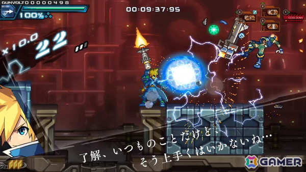 「魔女ガミ」「蒼き雷霆 ガンヴォルト トライアングル エディション」などがBitSummit the 13thに出展！ノベルティ情報などインティ・クリエイツの出展詳細が公開にの画像5