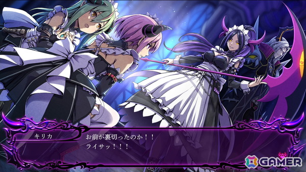 「魔女ガミ」「蒼き雷霆 ガンヴォルト トライアングル エディション」などがBitSummit the 13thに出展！ノベルティ情報などインティ・クリエイツの出展詳細が公開にの画像9