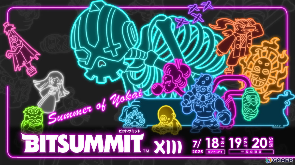 「魔女ガミ」「蒼き雷霆 ガンヴォルト トライアングル エディション」などがBitSummit the 13thに出展!ノベルティ情報などインティ・クリエイツの出展詳細が公開にの画像