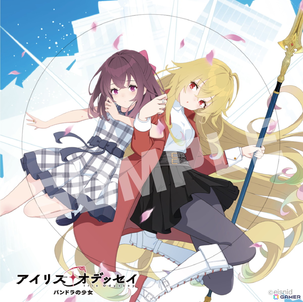 ノベルティのオリジナルステッカー