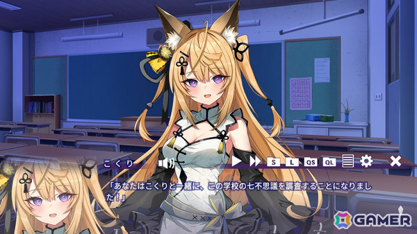 VTuber・来音こくりさん主演のASMR付きビジュアルノベル「おいでませ、こくりさん」iOS/Android版が本日リリース！の画像