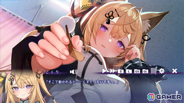 VTuber・来音こくりさん主演のASMR付きビジュアルノベル「おいでませ、こくりさん」iOS/Android版が本日リリース！の画像