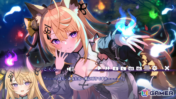 VTuber・来音こくりさん主演のASMR付きビジュアルノベル「おいでませ、こくりさん」iOS/Android版が本日リリース！の画像