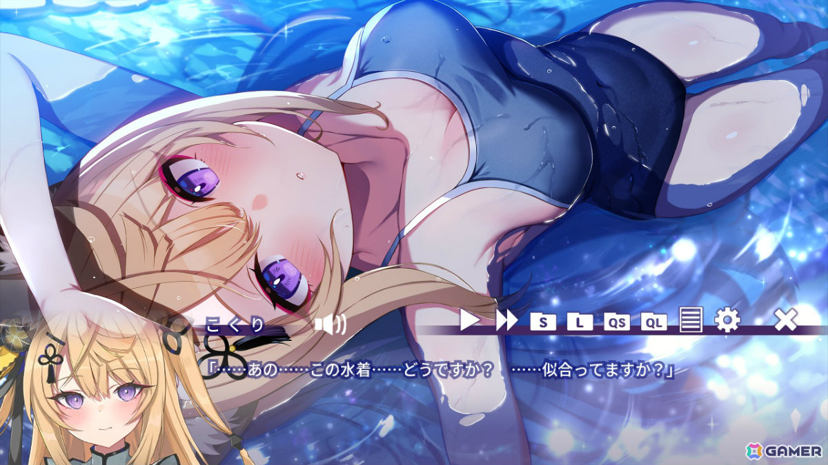 VTuber・来音こくりさん主演のASMR付きビジュアルノベル「おいでませ、こくりさん」iOS/Android版が本日リリース！の画像6