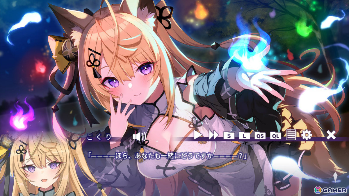 VTuber・来音こくりさん主演のASMR付きビジュアルノベル「おいでませ、こくりさん」iOS/Android版が本日リリース！の画像7