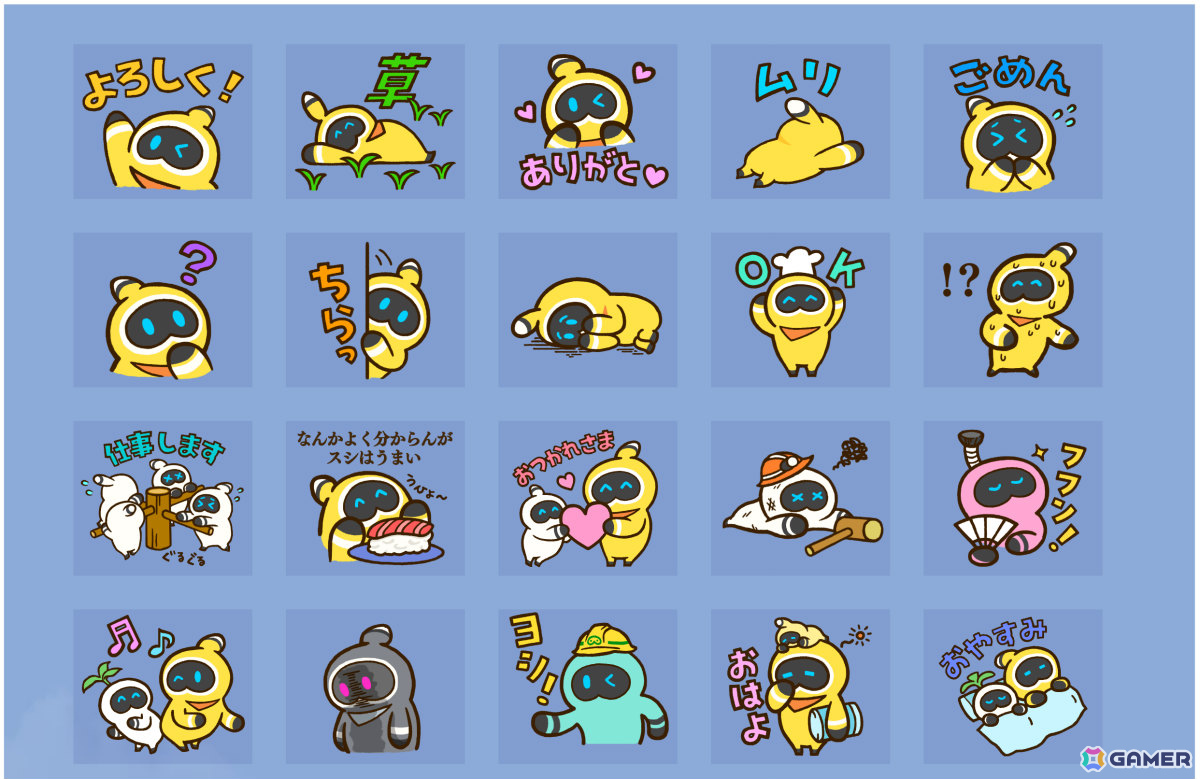 「Omega Crafter」ゆるくてかわいいグラミーたちのLINEスタンプが配信！ゲーム内にもスタンプ機能が実装の画像