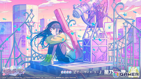 「プロセカ」レオニのイベント「Unsteady, still steady step」が開催！穂波、一歌、リンが登場の「Seeking my wayガチャ」もの画像9