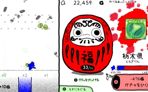 群馬シミュレーション「ぐんまのやぼう　あなたもわたしもぐんまけん　令和2年国勢調査対応版」Steam版が配信！