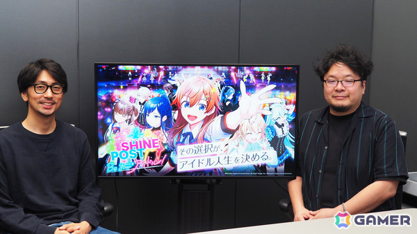 経営シミュレーション採用の狙いから開発秘話まで！「シャインポスト Be Your アイドル！」開発者インタビューの画像1