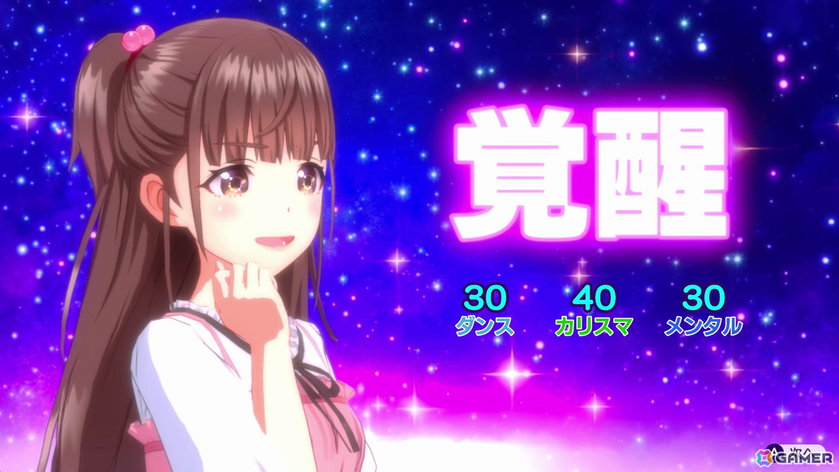 経営シミュレーション採用の狙いから開発秘話まで!「シャインポスト Be Your アイドル!」開発者インタビューの画像