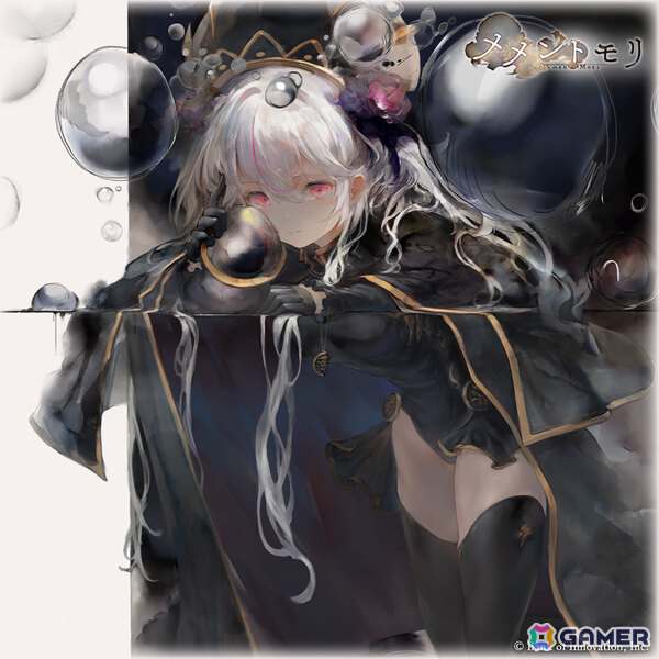 「メメントモリ」心優しき修道女「【泡沫の魔女】ネブラ」（CV：高橋李依／Song by：ネブラ）がピックアップガチャに登場！の画像1