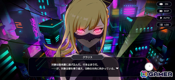3人×3チームの奪い合いアクションバトル「OUTRANKERS」が2025年に配信！岡本吉起氏のゲーム開発ドキュメンタリー「カミツク」から生まれた作品の画像