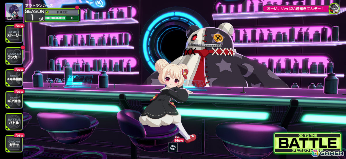 3人×3チームの奪い合いアクションバトル「OUTRANKERS」が2025年に配信！岡本吉起氏のゲーム開発ドキュメンタリー「カミツク」から生まれた作品の画像7