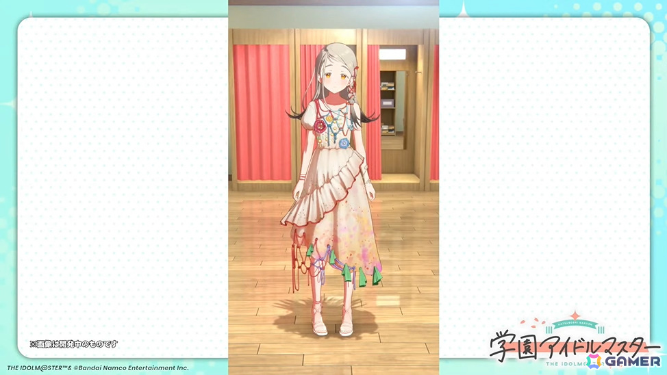 「学マス」篠澤広のSTEP3は7月17日に実装！一番くじPart3やスイパラ＆海の家コラボなどのゲーム外情報も発表にの画像