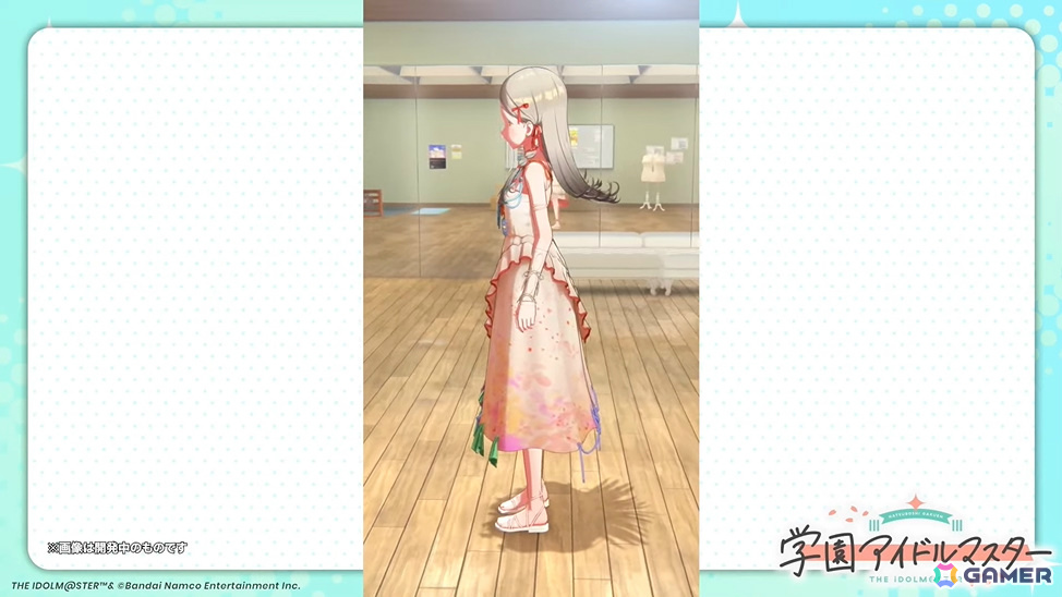 「学マス」篠澤広のSTEP3は7月17日に実装！一番くじPart3やスイパラ＆海の家コラボなどのゲーム外情報も発表にの画像