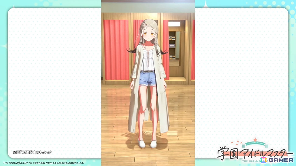 「学マス」篠澤広のSTEP3は7月17日に実装！一番くじPart3やスイパラ＆海の家コラボなどのゲーム外情報も発表にの画像