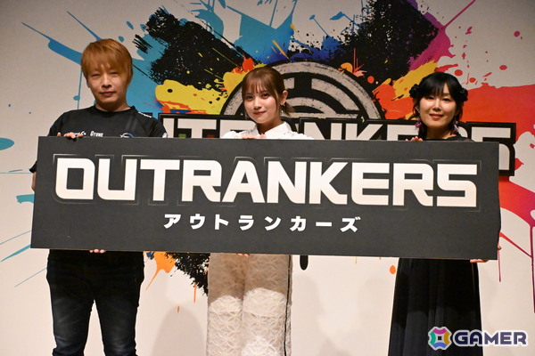 岡本吉起氏が手掛ける新作アプリ「OUTRANKERS」の発表会をレポート！新井里美さん、桃月なしこさん、板橋ザンギエフさんらによる白熱の実機プレイもの画像1