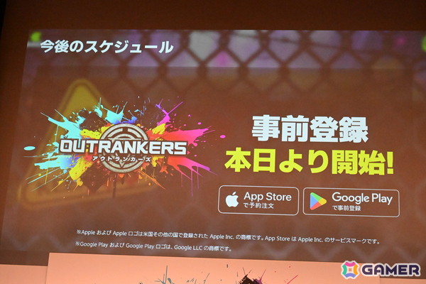 岡本吉起氏が手掛ける新作アプリ「OUTRANKERS」の発表会をレポート！新井里美さん、桃月なしこさん、板橋ザンギエフさんらによる白熱の実機プレイもの画像22